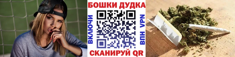 Где продают наркотики Мураши Галлюциногенные грибы АМФЕТАМИН Гашиш Меф МАРИХУАНА