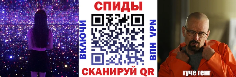 Амфетамин 97% Мураши