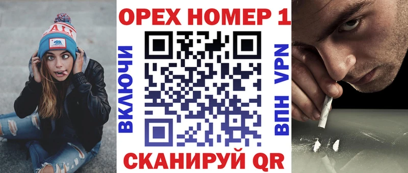 КОКАИН VHQ  Мураши 