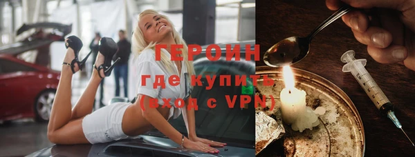 мдпв Богданович