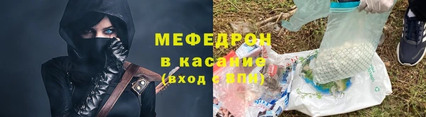 мдпв Богданович