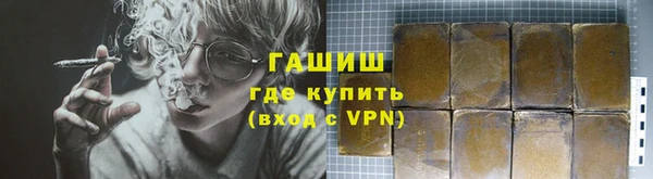 mix Бородино
