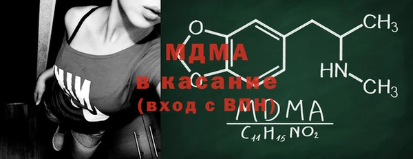 mix Братск