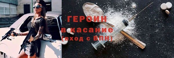 мдпв Богданович