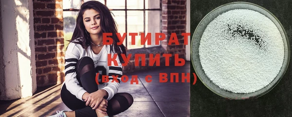 мдпв Богданович