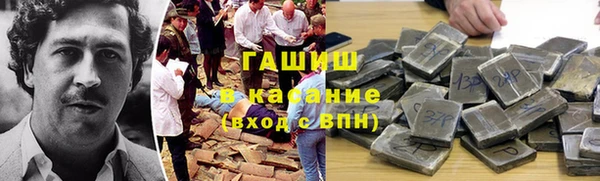 прущий лед Бугульма