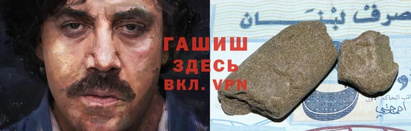 спиды Богородск