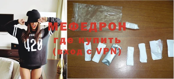 mix Бородино
