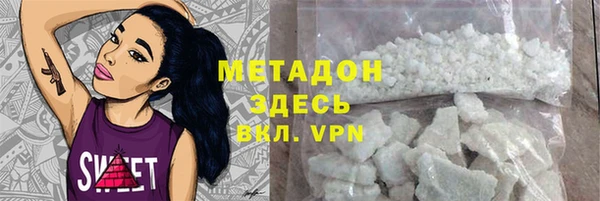 прущий лед Бугульма