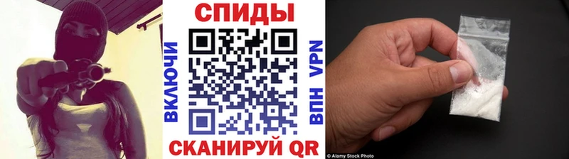 hydra онион  хочу   Мураши  Метамфетамин пудра 